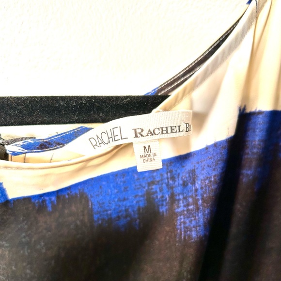 RACHEL Rachel Roy Romper - Picture 3 of 7